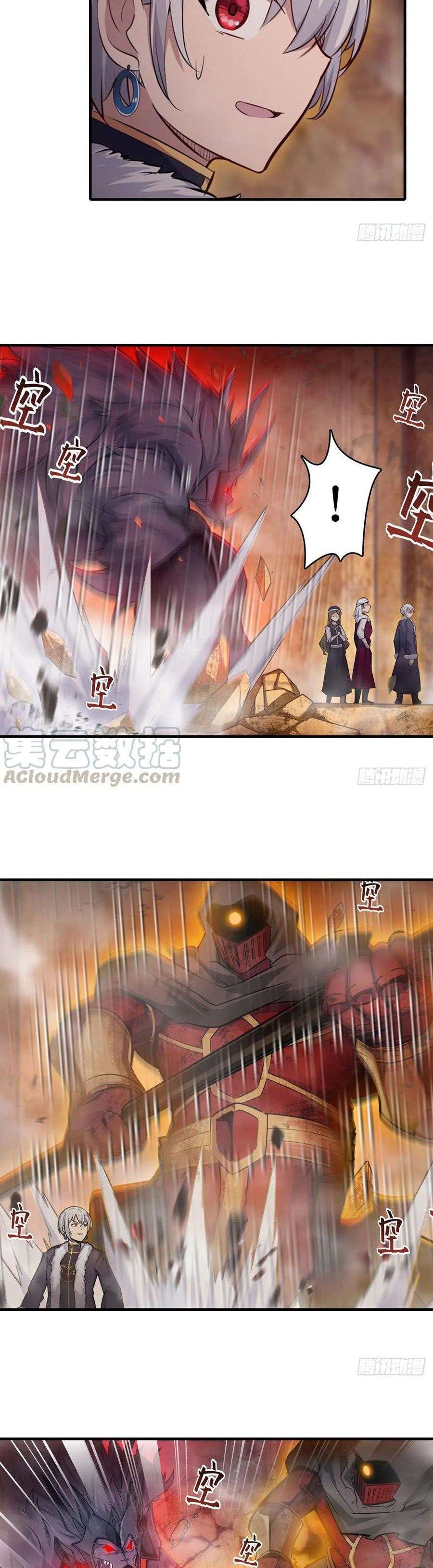 Wuxian Shitu Yu Shier Zhan Ji (Infinite Apostles and Twelve War Girls) Chapter 156 Gambar 12